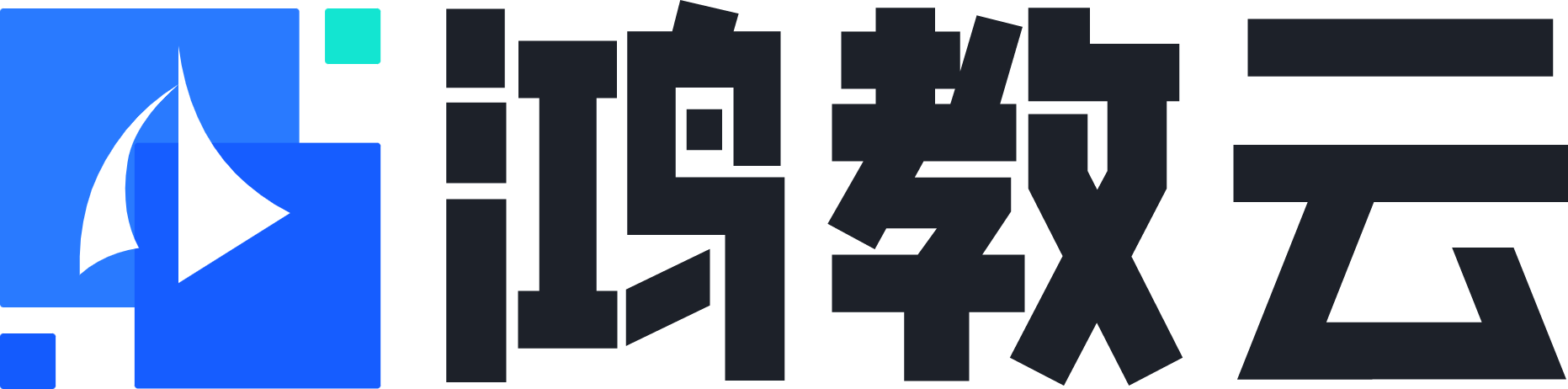 鸿教云